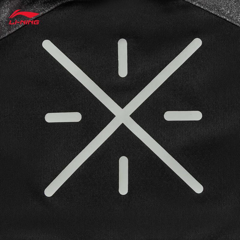 Li-Ning Wade Series Men's Basketball Shorts AAPW065