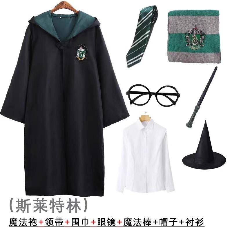 Harry Potter Academy Robe Clothing Magic Robe Clothing Adult Children School Uniform Cloak Cloak
