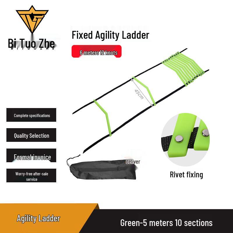 Bituozhe Football Training Agility Ladder