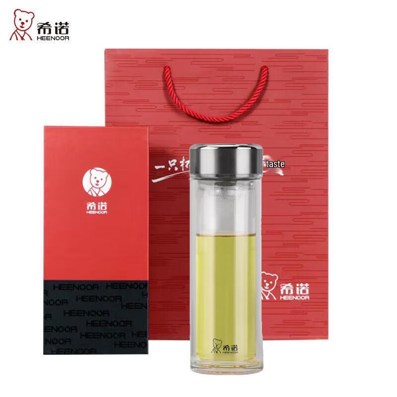 Xeno 315ml Stainless Steel Thermal Mug