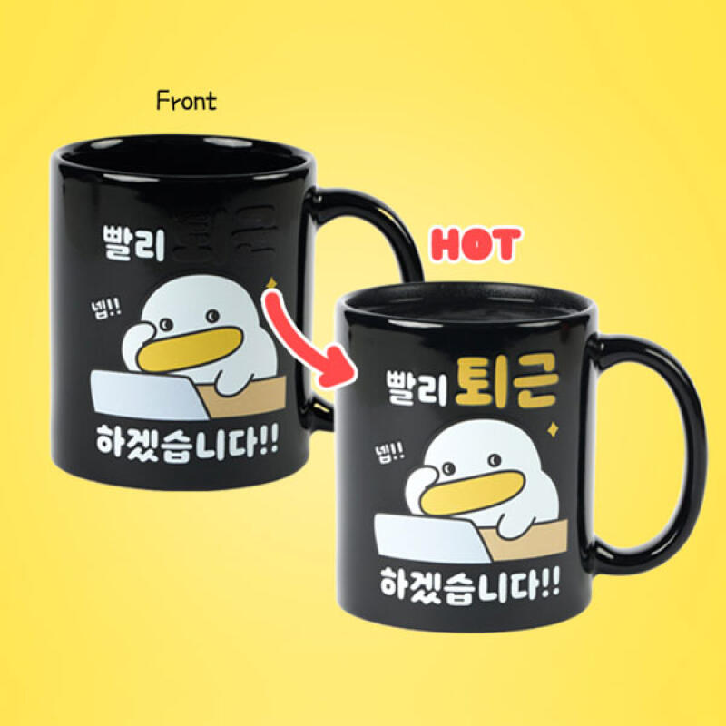 Kwak Cheol-i Black Temperature-Change Mug Goods