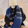 Autumn and Winter Scarves Women's Winter High-end Scarves Thickened and Warm Tonglu Imitation Cashmere Plaid Scarves