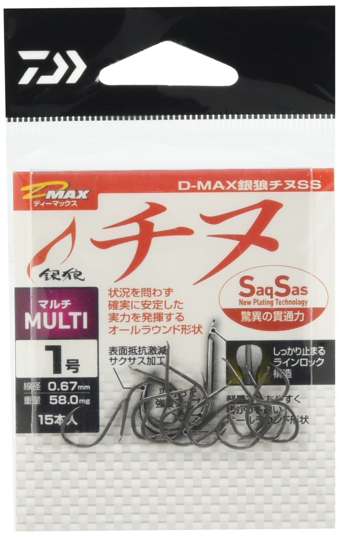 DAIWA Fishhook for Chinu No. 1 D-MAX Ginro Chinu SS