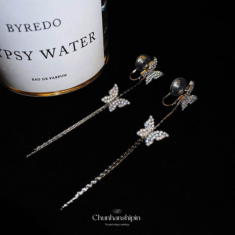 Light Luxury Flash Zirconium Butterfly Fringed Earrings, Fashion Temperament, Niche Earrings, High-end Mosquito Coil Disc Ear Clips, No Ear Piercings.