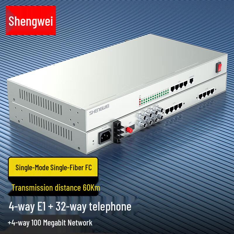 Shengwei Integrated Services PCM Voice Optical Transceiver