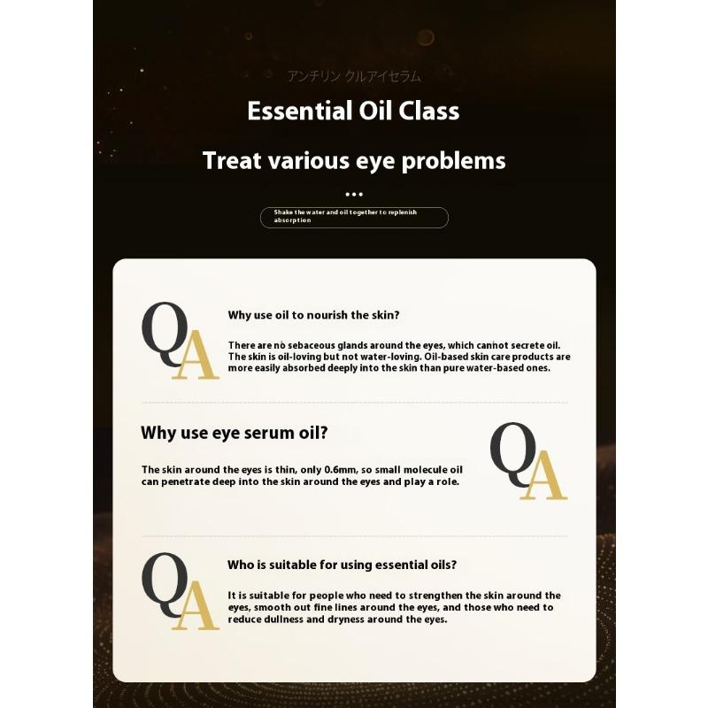 Anti-Wrinkle Eye Essence Oil Eye Cream Lacquer Tightening Ball Massage Fade Dark Circles Fine Wrinkles Eye Mist