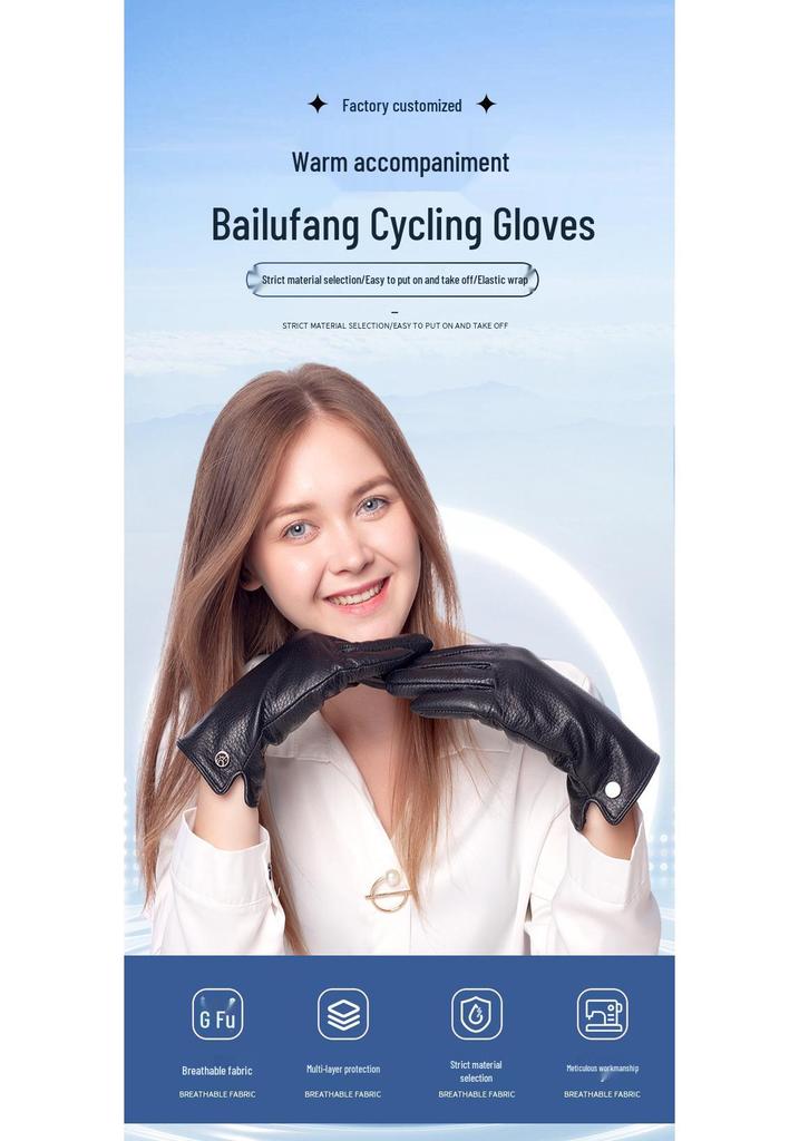 Women's Sheepskin Leather Riding Gloves - Autumn/Winter Warmth & Protection for Outdoor Use