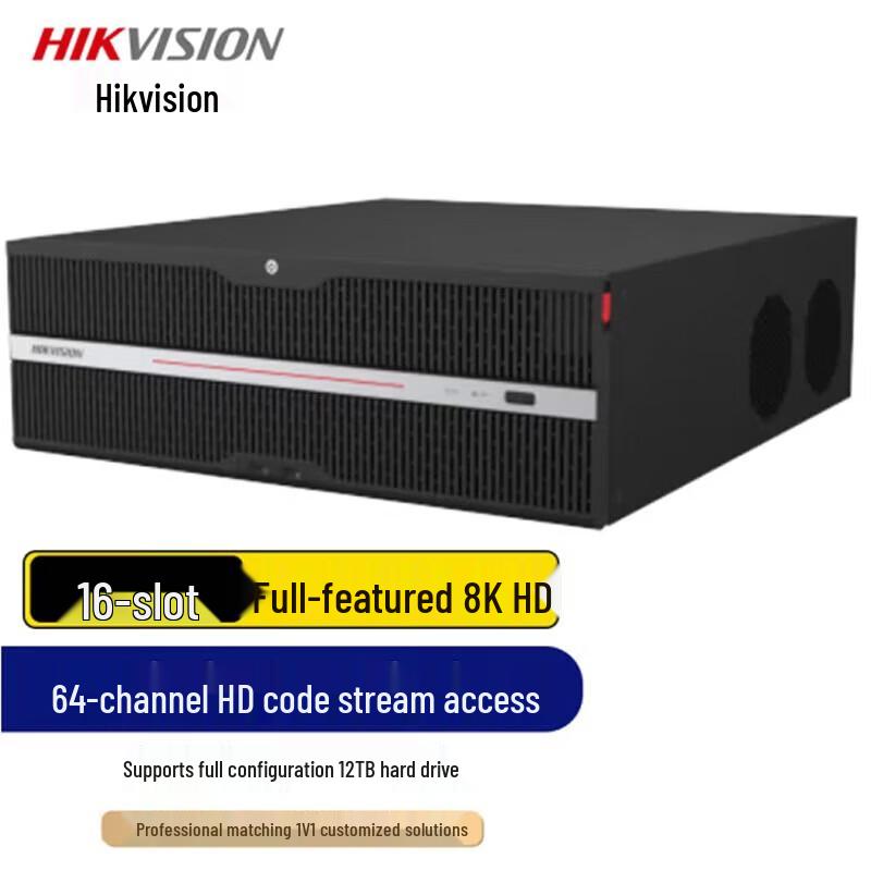 

Hikvision 16-Bay 8K NVR Surveillance Recorder