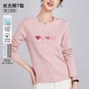 Mercerized Cotton Long-sleeved Women's Autumn New Love Embroidery Casual Loose and Thin Large-size Top