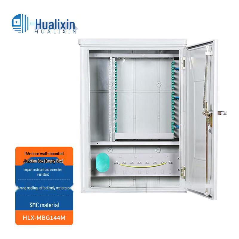 HUALIXIN Outdoor Fiber Optic Cross-Connect Box
