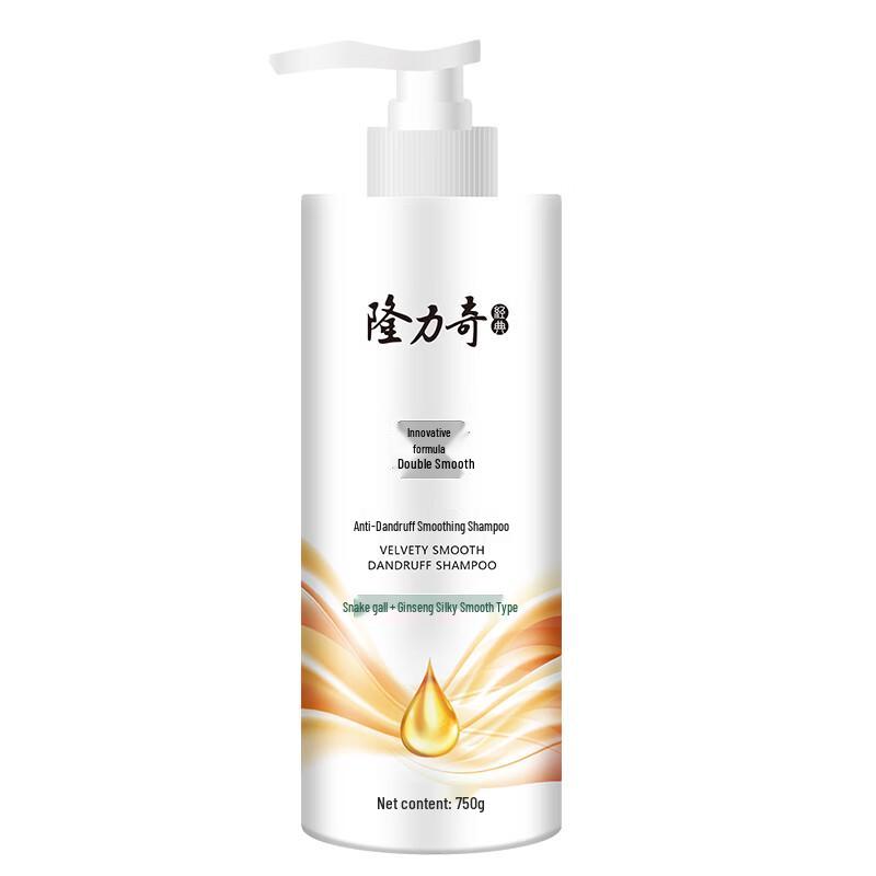 Longliqi Anti-Dandruff Smooth Shampoo