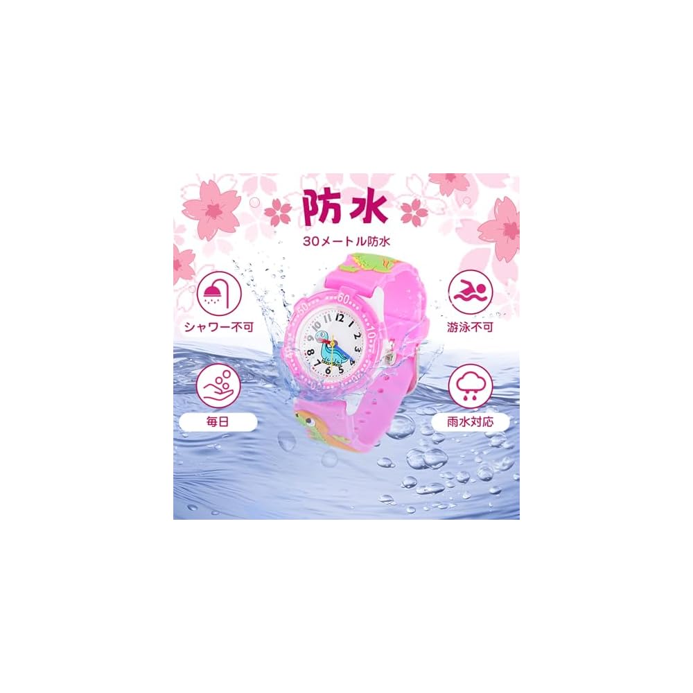 Maeau Girls Kids Watch Lightweight Dinosaur Pattern Cute Sports Wristwatch for School Daily Use Pink