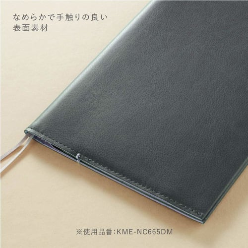 KOKUYO Note Cover ME B6 Black KME-NC668DM