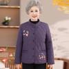 YUZHAOLIN Women's Floral Padded Winter Jacket