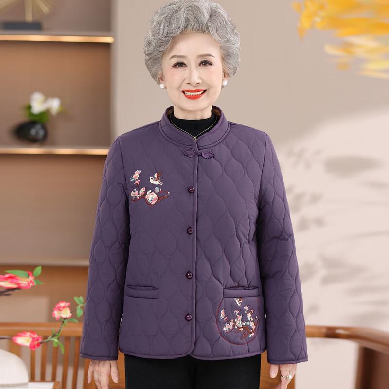 YUZHAOLIN Women's Floral Padded Winter Jacket