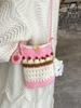 Knit Weaving Small Crossbody Bag For Women With Phone Pocket And Lock Closure