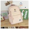 Schoolbag Backpack Female Niche Design Sense High Value Student Schoolbag Large Capacity Japanese Korean Version Simple Casual Backpack Female
