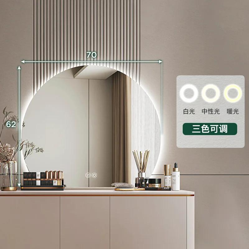 Artă Baie Machiaj Oglindă Lampă Perete Coreeană Estetică Oglindă Machiaj Accesorii Creative Home Design