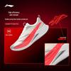 Li-Ning Chi Tu 9 PRO Men's Running Shoes