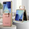 Custodia di Lusso Z Flip7 5G per Samsung Galaxy Z Flip 7 FE Pannello Posteriore in Pelle Corazzata Copertura ad Anello per Galaxy Z Flip 6 5 4 Funda Etui