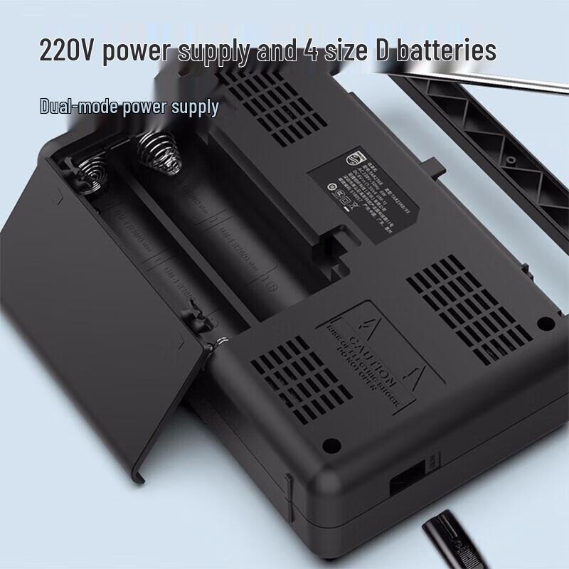 Philips Portable Full-Band Radio for Seniors