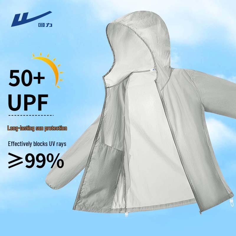 Warrior Men's UV Protection Ice Silk Sun Protection Hoodie Jacket
