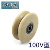 U / V Groove Wheel D:80mm (3inch) D:100mm (4inch) U / V Groove Nylon Mute Sliding Door Pulley Door Bearing Steel Rail Wheels