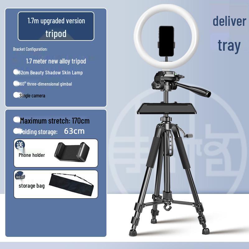 2025 Universal Phone Holder & Tripod Set for Live Streaming & Dual-Position Camera Use