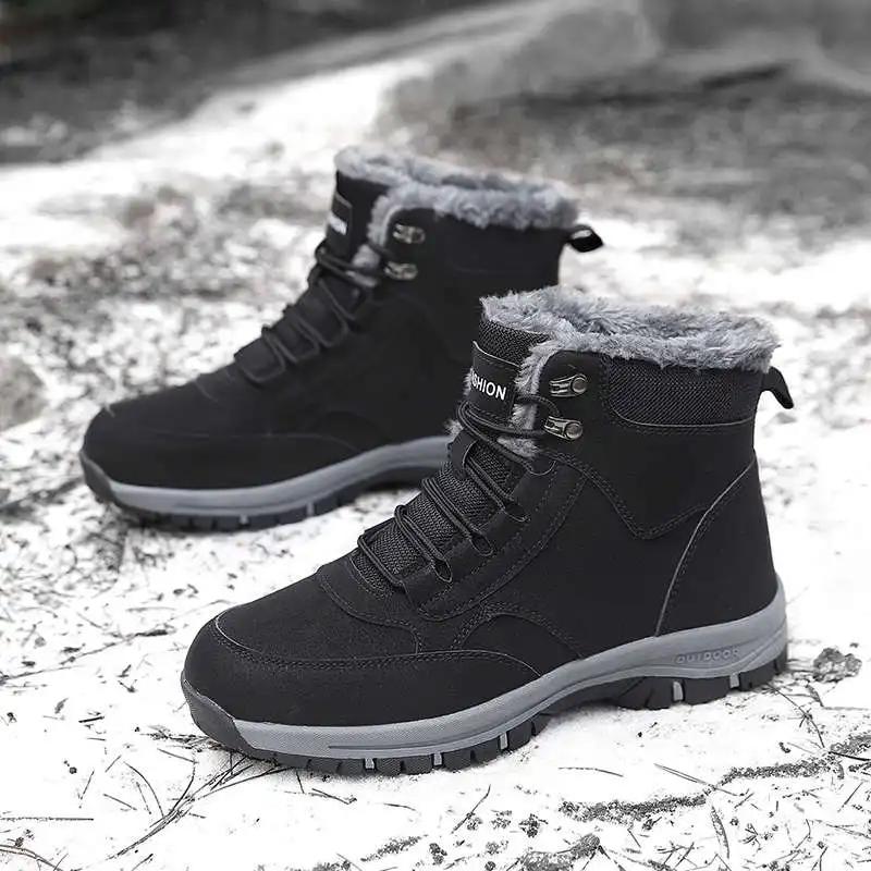 Fashion Snow Boots Flat-heeled Women's Walking Sneakers Dress White Sneakers Woman Heel Shoes Silver Woman Heels Sport High Quality