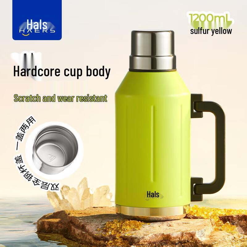 Hario Outdoor Portable Vacuum Insulated Bottle
