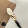 Picasso Gold Tube Wool Hair Blush & Eyeshadow Brush Set
