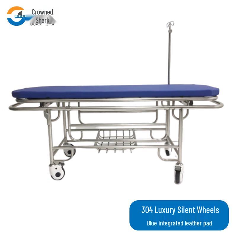 Guansha Ambulance Stretcher Trolley