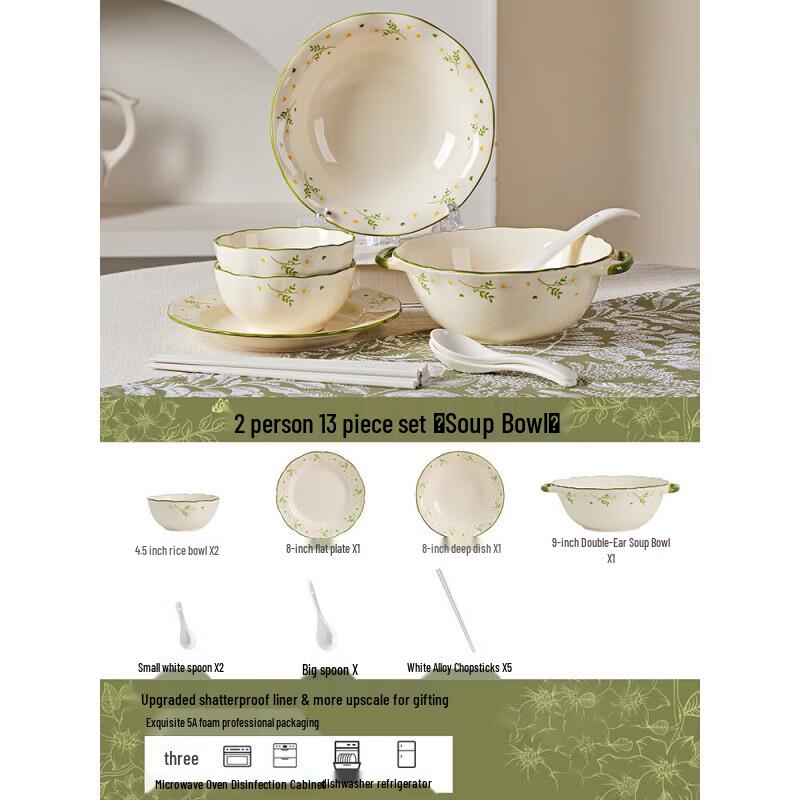 Daisy Underglaze Ceramic Dinnerware Set
