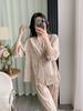 Women's Summer Ice Silk Camisole & Long Pants 3-Piece Set with Chest Pads - Light Luxury Homewear