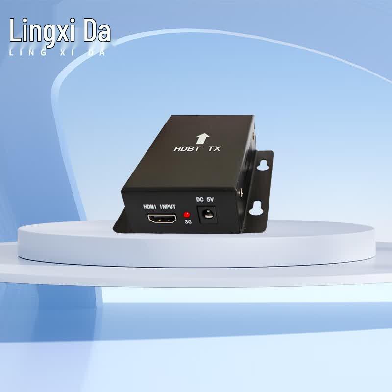 Lingxida HDBaseT Video Matrix Processor (CN version)