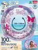 IGARASHI 100cm Inflatable Ring Butterfly Inflatable Ring with Rope and Quick Inflatable New Valve Design RLE-100H [Easy Plug]