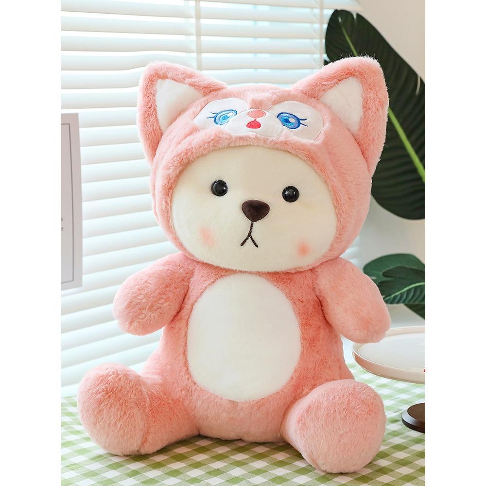 New Transformed Bear Doll Plush Toy Throw Pillow Large Drag Doll for Children's Gifts