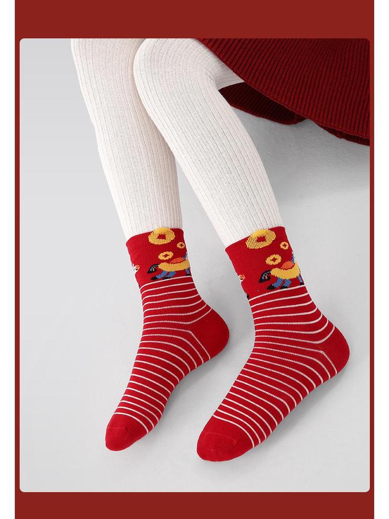 At Yılı Çocuk Kırmızı Çorapları - 1958 Dikişsiz Karikatür Pamuklu Büyük Çocuklar İçin Şans Yeni Yıl