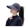 Summer Sun Hat, Wide Brim Sun Protection Hat for Women, UV Blocking Arc Shape Face Slimming Design Beach Travel Outdoor Cap