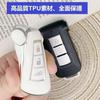 YANMW Delica D5 Key Case Fit Mitsubishi ek Space Key Cover Compatible Nissan Days