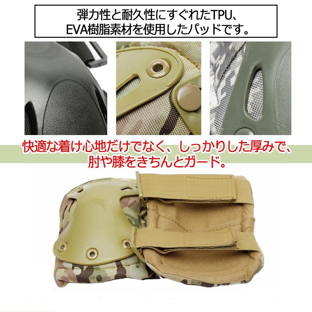 ZERONOWA Airsoft Elbow and Knee Pads for Cycling and Skateboarding Protectors, (Black)