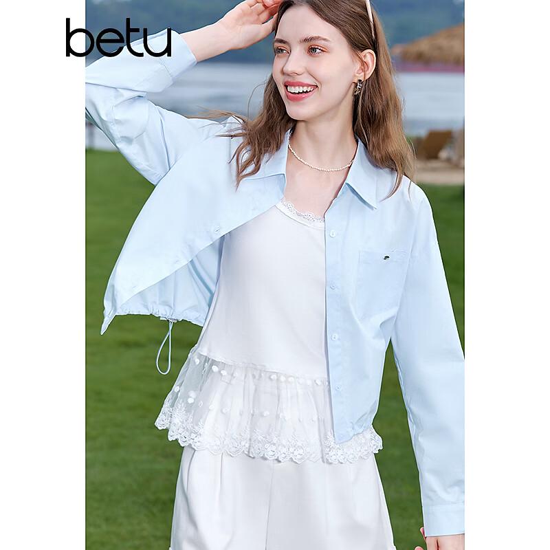 Betu Women's Casual Cotton Shirt Jacket
