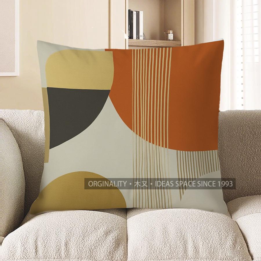 Home Decor Modern Geometric Pattern Pillow Cover Pattern Cushion Cover Suitable For Sofa Bedroom Car Pillow Cover