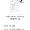 mixsoon - Daily Mask Pack 10 Sheets Set - 7 Types