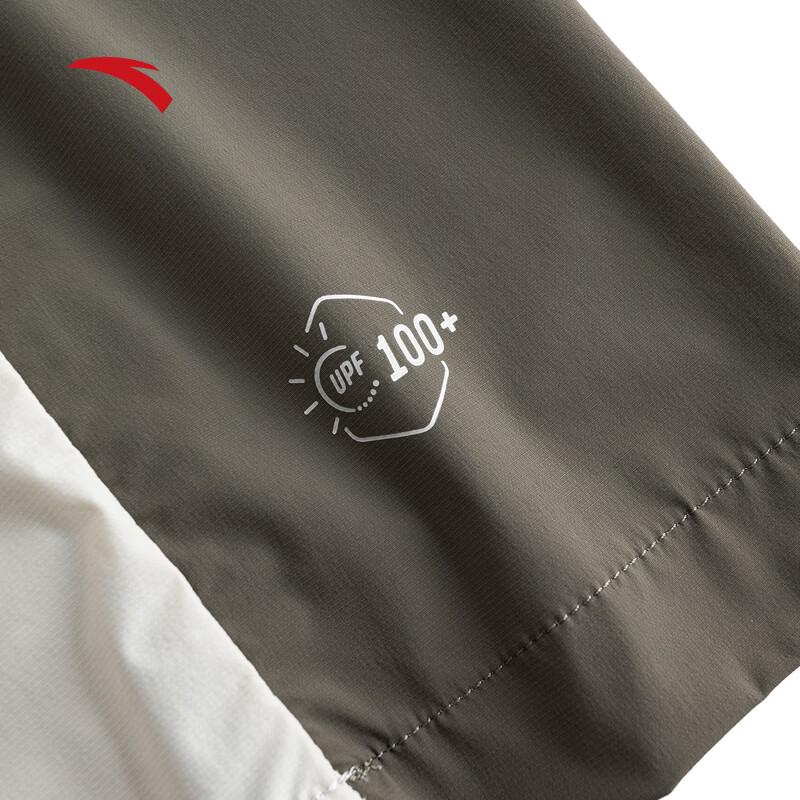 ANTA Fan Zhendong Men's Light Shield UPF100+ Sun Protection Jacket