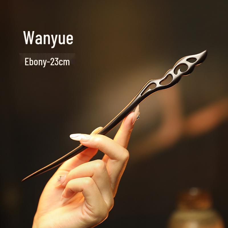 Elegant Handmade Black Sandalwood Hairpin: New Chinese Style, Ancient-Inspired, Simple, Everyday Wooden Hairpin for Women