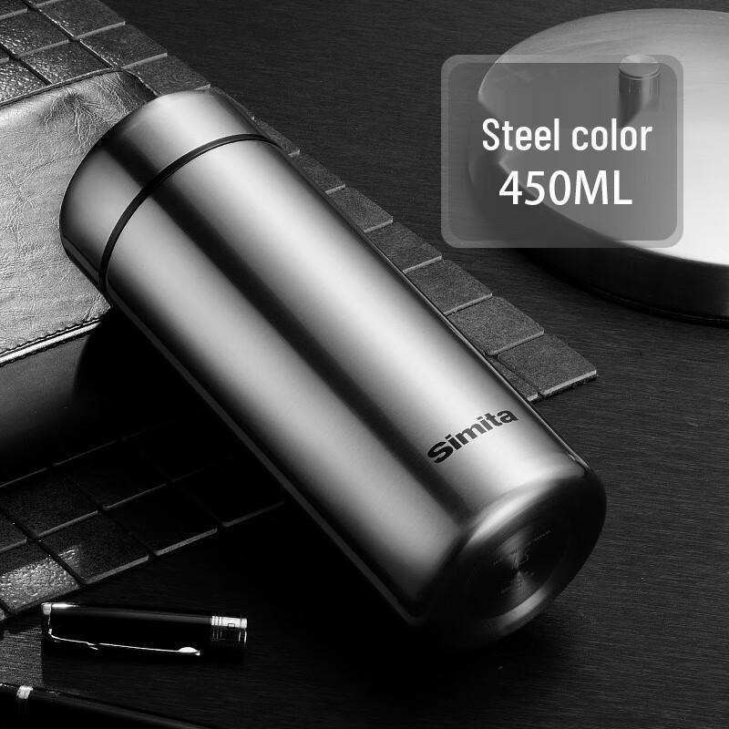 Simita Business Insulated Steel Mug