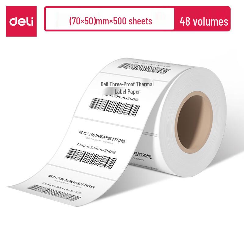 Deli 11871 Rhine Series 3-Proof Thermal Labels