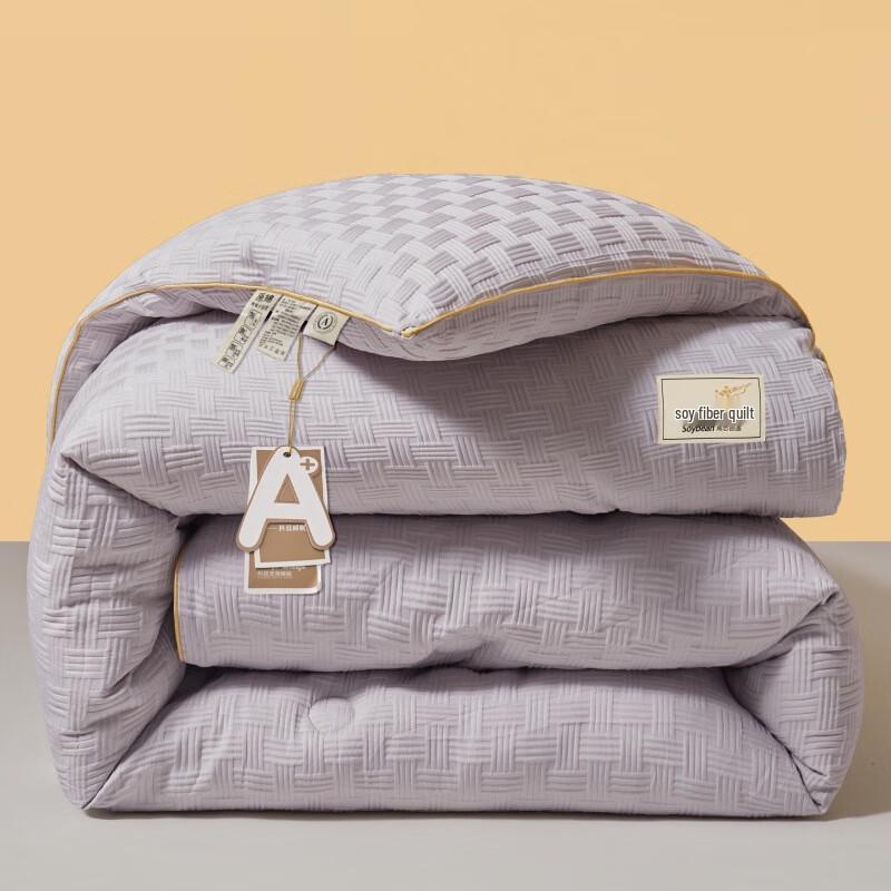 

Mling Soybean Fiber Waffle Weave Quilt