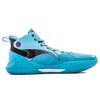 Li Ning YuShuai 15  Textile, Synthetic Leather, TPU Abrasion Resistant Breathable Mid Top  Basketball Shoes Men's ABAR043-4